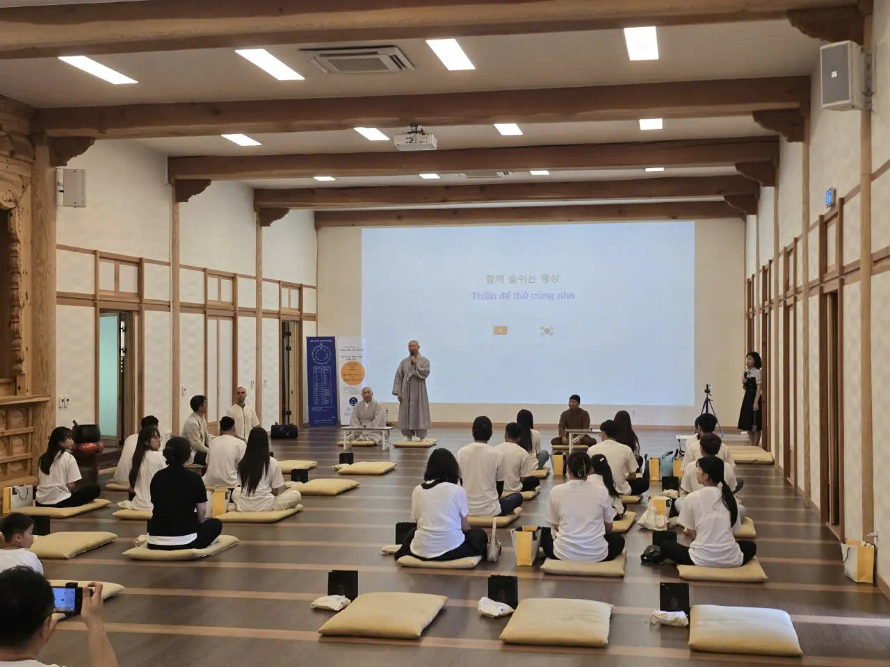 Trường Thiền tại Hàn Quốc